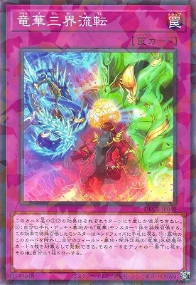 ��12��/DBCB-JP040 ε�ڻ���ήž�ڥΡ��ޥ�ѥ����