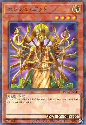 ��12��/DBCB-JP041 ���󥸥塦���åɡڥΡ��ޥ�ѥ����