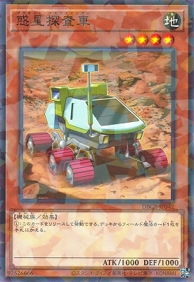 ��12��/DBCB-JP042 ����õ���֡ڥΡ��ޥ�ѥ����