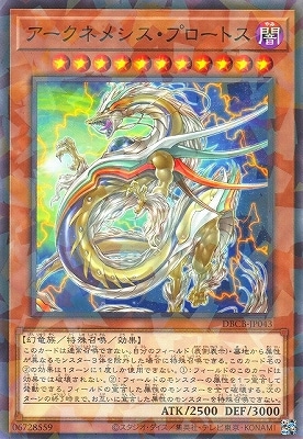 ��12��/DBCB-JP043 �������ͥ᥷�����ץ����ȥ��ڥΡ��ޥ�ѥ����