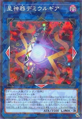 ��12��/DBCB-JP045 ������ǥߥ��륮���ڥΡ��ޥ�ѥ����