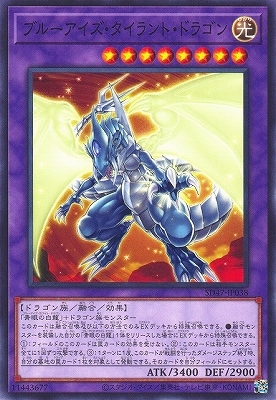 12/SD47-JP038 ֥롼ȡɥ饴