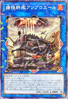 ȡʥȥѥå/24TP-JP207 Φϥ֥