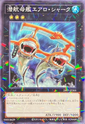 ȡʥȥѥå/24TP-JP305 ϥ㡼