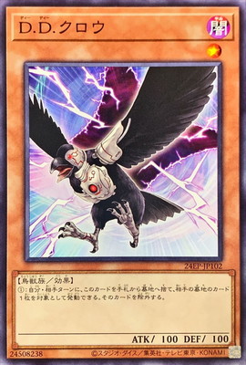 �ץ��⡼�����/24EP-JP102 ��.��.������