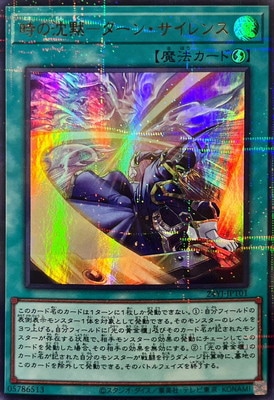 ����Ʊ��������/24YJ-JPT01 �������ۡݥ����󡦥�����󥹡ڥ���ȥ�쥢�ѥ����