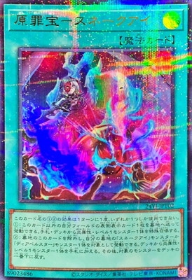 ����Ʊ��������/24YJ-JPT02 �������ݥ��͡��������ڥ���ȥ�쥢�ѥ����