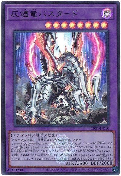 ��12��/CF01-JP010 ����ε�Х������ɡڥ���ȥ�쥢��