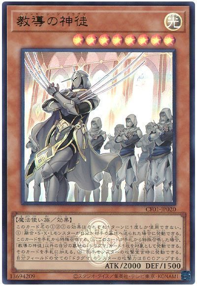 ��12��/CF01-JP020 ��Ƴ�ο��̡ڥ���ȥ�쥢��