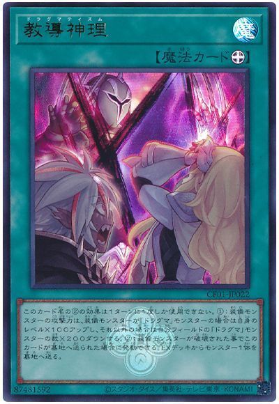 ��12��/CF01-JP022 ��Ƴ�����ڥ���ȥ�쥢��