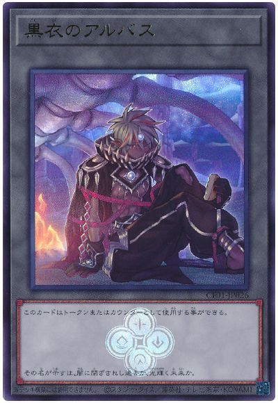 ��12��/CF01-JP026 ����Υ���Х��ڥ���ȥ�쥢��
