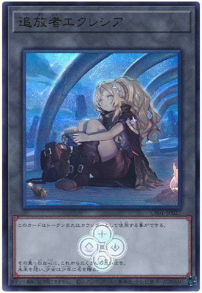 ��12��/CF01-JP027 �����ԥ����쥷���ڥ���ȥ�쥢��