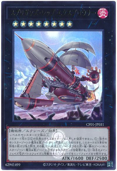 ��12��/CF01-JP031 ���ץꥬ�󥺡����å� �������֥����顼�ڥ���ȥ�쥢��