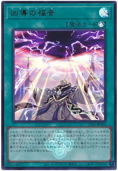 ��12��/CF01-JP044 ��Ƴ��ʡ���ڥ���ȥ�쥢��
