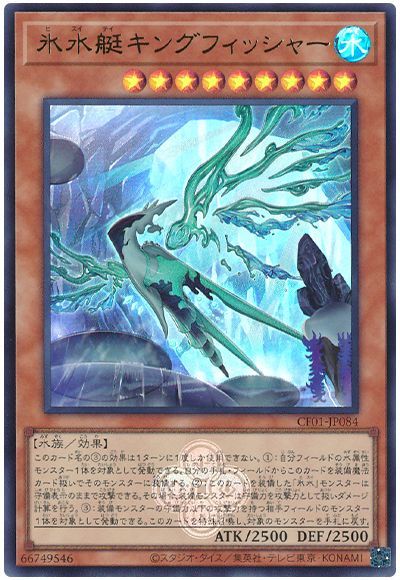 ��12��/CF01-JP084 ɹ�������󥰥ե��å��㡼�ڥ���ȥ�쥢��