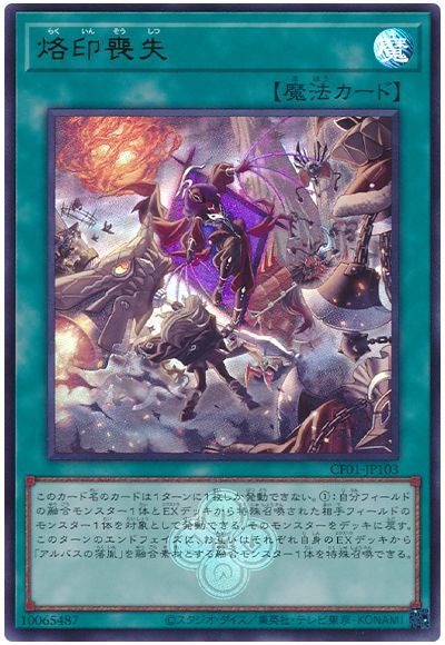 ��12��/CF01-JP103 ����Ӽ��ڥ���ȥ�쥢��