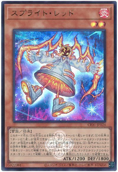 ��12��/CF01-JP124 ���ץ饤�ȡ���åɡڥ���ȥ�쥢��