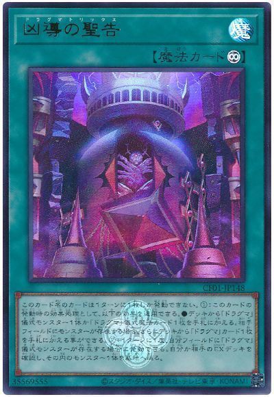 ��12��/CF01-JP148 ��Ƴ������ڥ���ȥ�쥢��