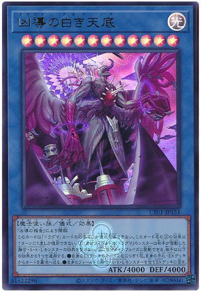 ��12��/CF01-JP151 ��Ƴ����ŷ��ڥ���ȥ�쥢��