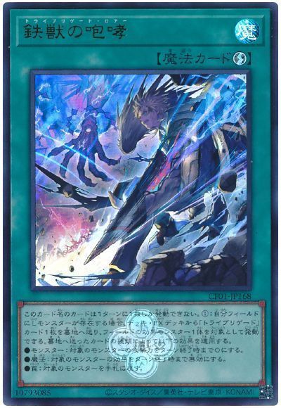 ��12��/CF01-JP168 Ŵ�ä���Ӭ�ڥ���ȥ�쥢��