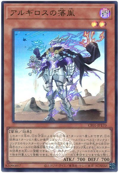 ��12��/CF01-JP170 ���륮����������ڥ���ȥ�쥢��