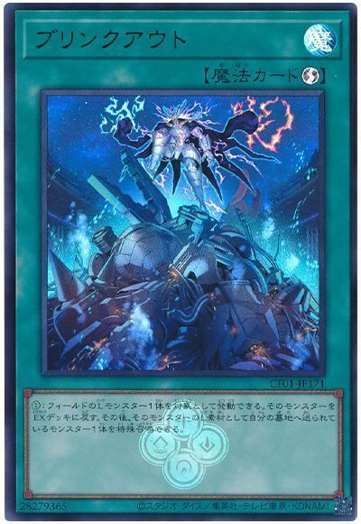 ��12��/CF01-JP171 �֥�󥯥����ȡڥ���ȥ�쥢��