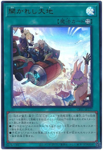 ��12��/CF01-JP177 �����줷���ϡڥ���ȥ�쥢��