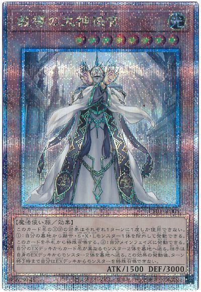 ��12��/CF01-JP005 ��Ƴ����������ڥ����������������꡼��������åȥ쥢��