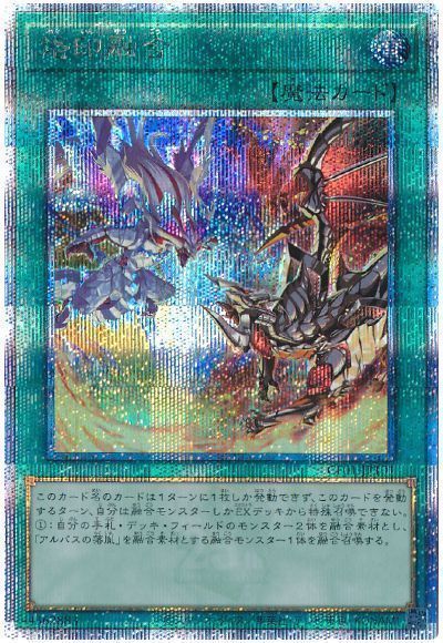 12/CF01-JP101 ͻڥ꡼åȥ쥢