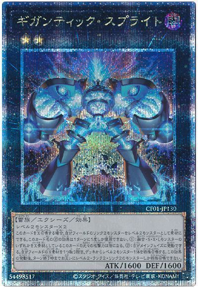 ��12��/CF01-JP130 ������ƥ��å������ץ饤�ȡڥ����������������꡼��������åȥ쥢��