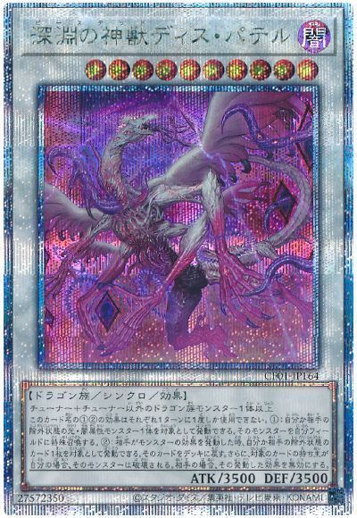 ��12��/CF01-JP164 ��ʥ�ο��åǥ������ѥƥ�ڥ����������������꡼��������åȥ쥢��