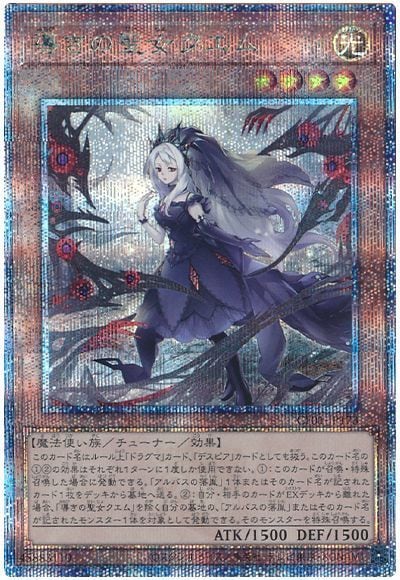 ��12��/CF01-JP173 Ƴ��������������ڥ����������������꡼��������åȥ쥢��