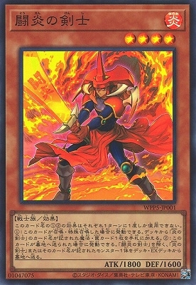 12/WPP5-JP001 ƮηΡڥѡ쥢