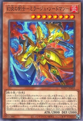 12/WPP5-JP003 ηΡݥߥ顼塦ɥޥ