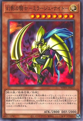 12/WPP5-JP013 ƤεΡݥߥ顼塦ʥȡ