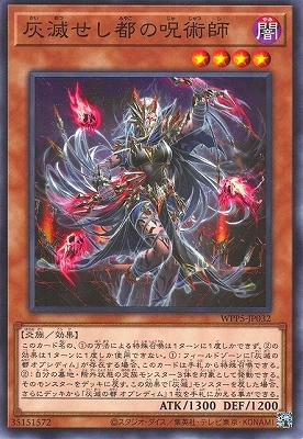 12/WPP5-JP032 ǤԤμѻ