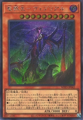 ��12��/WPP5-JP042 ε���ݥ����֥ꥢ��ڥ�������åȥ쥢��