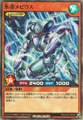 RD/LGP2-JP003 ɹ���ӥ����ڥ����ѡ��쥢��