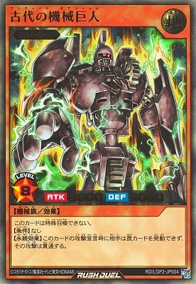 RD/LGP2-JP004 ε͡ڥȥ쥢
