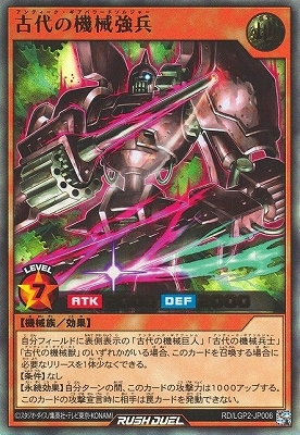 RD/LGP2-JP006 εʼڥȥ쥢