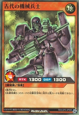 RD/LGP2-JP008 εʼΡڥѡ쥢