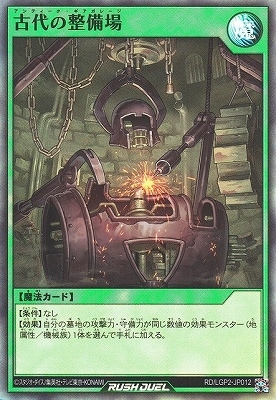 RD/LGP2-JP012 �����������ڥ����ѡ��쥢��