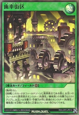 RD/LGP2-JP014 ���ֳ���ڥ����ѡ��쥢��