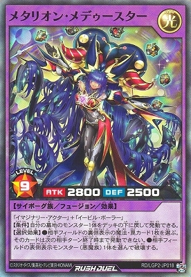 RD/LGP2-JP018 ᥿ꥪ󡦥ǥڥѡ쥢