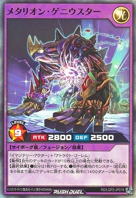 RD/LGP2-JP019 ᥿ꥪ󡦥˥ڥѡ쥢