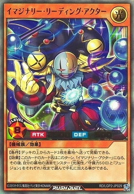RD/LGP2-JP029 ޥʥ꡼꡼ǥ󥰡ڥȥ쥢