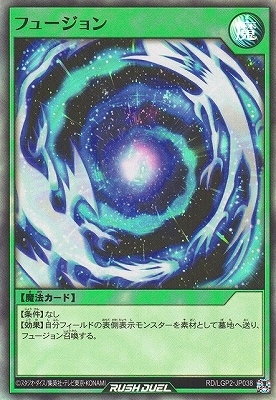 RD/LGP2-JP038 ե塼ڥѡ쥢