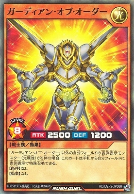 RD/LGP2-JP066 ǥ󡦥֡ڥѡ쥢