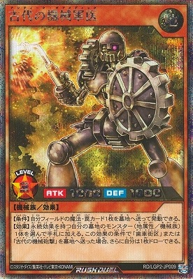 RD/LGP2-JP009 ����ε�������ڥ�������åȥ쥢��