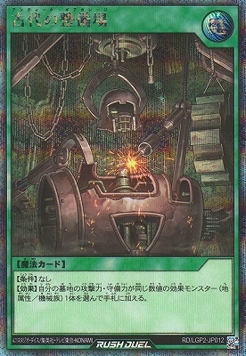 RD/LGP2-JP012 �����������ڥ�������åȥ쥢��